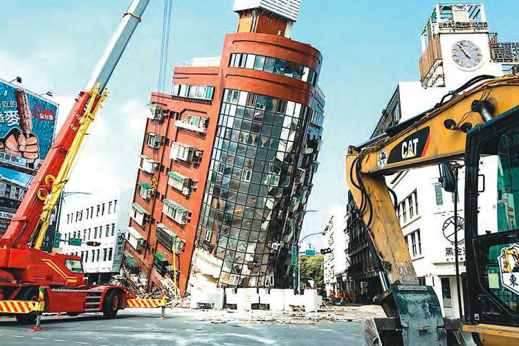 El Terremoto de Taiwán